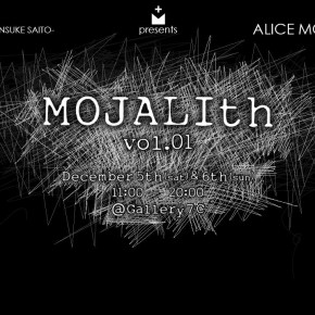 MOJALIth -vol.1- MOJALIth -vol.1-