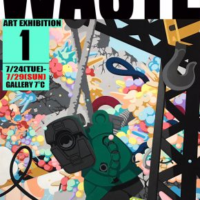 WASTE ART EXHIBITION 1 WASTE ART EXHIBITION 1